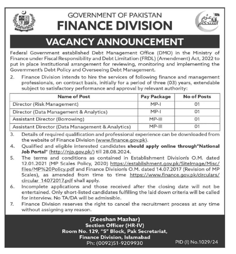 Your Chance to Shape Pakistan's Financial Future