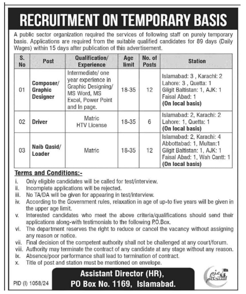 Temporary Jobs Available Now: Apply Today