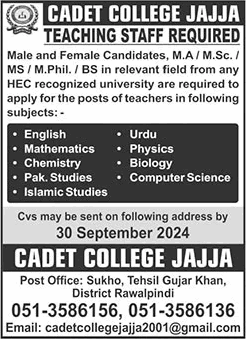 Cadet College Jajja Seeks Passionate Educators for Fall Semester (Rawalpindi, Pakistan)