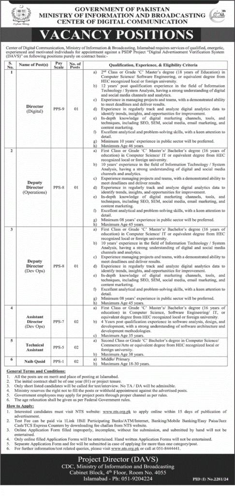 Ministry of Information and Broadcasting Islamabad Jobs