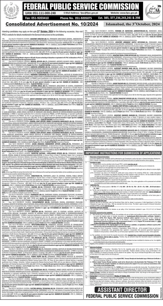 FPSC Jobs