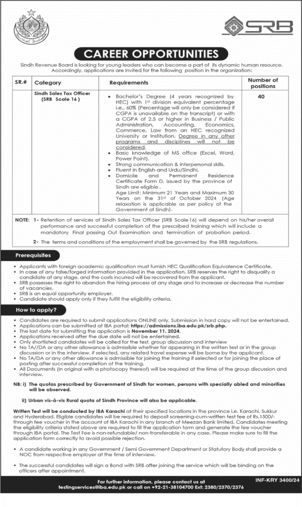 Sales Tax Officer Jobs