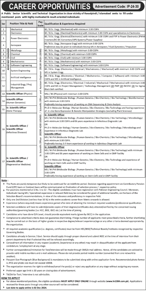 KRL Jobs 2